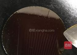 糖醋鲤鱼的做法图解6
