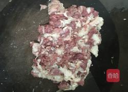 猪肉韭菜香菇饺子的做法图解2