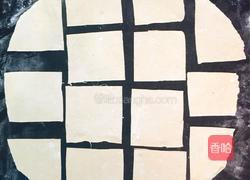 西红柿鸡蛋面叶的做法图解8