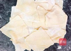 西红柿鸡蛋面叶的做法图解9