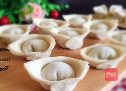 元宝馄饨的做法图解8