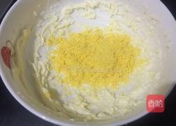 玛格丽特饼干的做法图解3