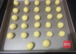 玛格丽特饼干的做法图解6