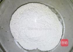番茄豌豆疙瘩汤的做法图解3