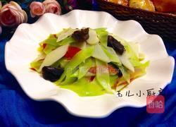 山药炒杂蔬的做法图解9