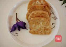 黄金馍片的做法图解6