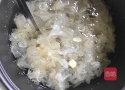 银耳鸡蛋糖水的做法图解13
