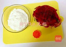 波点蝴蝶面的做法图解1