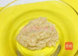 鸡肉卷的做法图解2