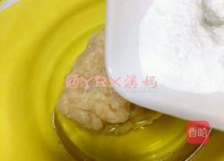 鸡肉卷的做法图解4