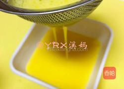 鸡肉卷的做法图解6