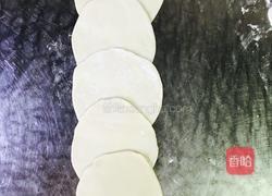 蒸饺（玫瑰花形）的做法图解9