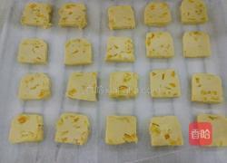 芒果饼干的做法图解8