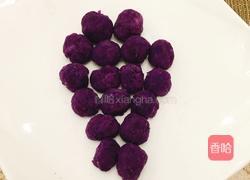 紫薯葡萄的做法图解9