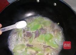 莴笋肉片汤的做法图解6