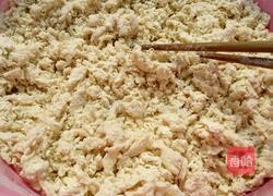 猪肉馅包子的做法图解2