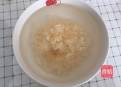 红枣银耳羹（电饭煲版）的做法图解1