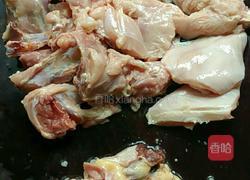 椰子鸡汤的做法图解6