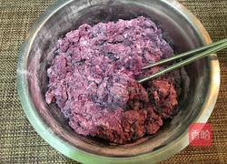 紫薯香干肉包的做法图解2