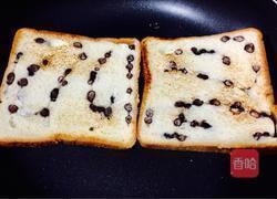 芝士红豆吐司三明治的做法图解2