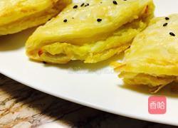 榴莲酥的做法图解5