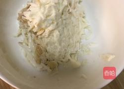 冰清白玉汤的做法图解2