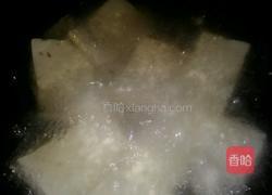 蒜香豆腐的做法图解4