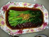 菜心