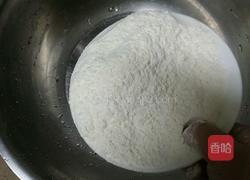 发面糖饼的做法图解1