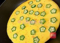 秋葵煎蛋饼的做法图解8