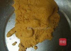 南瓜饼的做法图解1