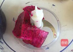 火龙果戚风蛋糕的做法图解2