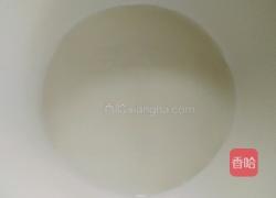 果粒蛋挞的做法图解1