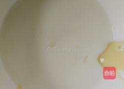 果粒蛋挞的做法图解2