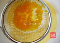 果粒蛋挞的做法图解4