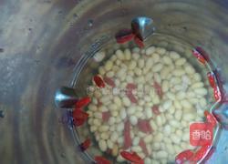 黄豆枸杞花生豆浆的做法图解4