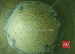 黄豆枸杞花生豆浆的做法图解6