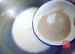 油饼的做法图解3