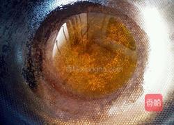 青椒炒鸡蛋的做法图解3