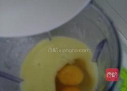 土豆鸡蛋饼的做法图解6