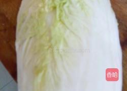 肉沫蒜蓉白菜的做法图解1