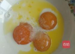 抹茶蛋糕的做法图解2