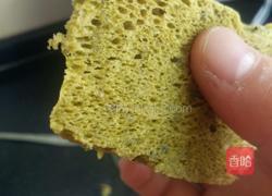 抹茶蛋糕的做法图解13