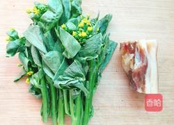 腊肉炒菜苔的做法图解1