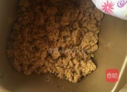 自制肉松的做法图解12