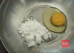 自制小馒头的做法图解3