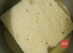 芒果慕斯的做法图解3