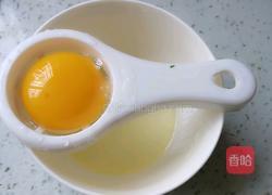 酸菜鱼（微辣版）的做法图解4