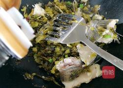 酸菜鱼（微辣版）的做法图解10