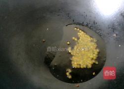 酸菜鱼（微辣版）的做法图解17
